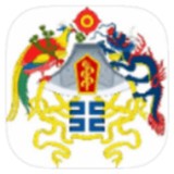 火狼影院免VIP会员版