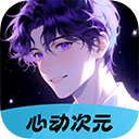 ethTV去广告纯净版下载